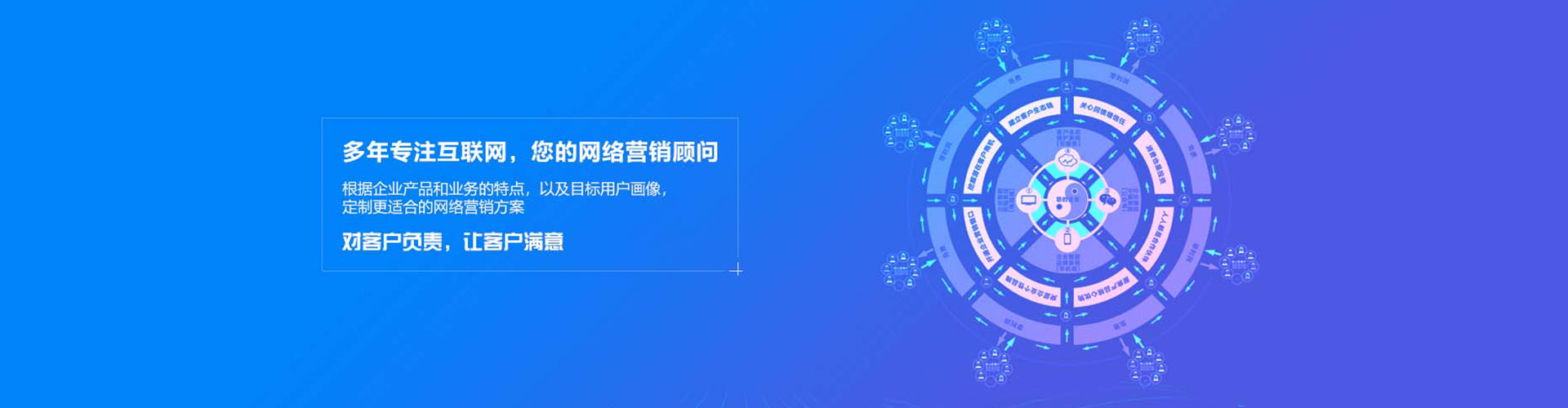 代县搜索开户返点